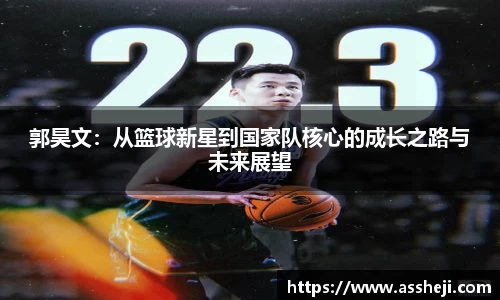 bellbet贝博·BB(艾弗森)官方网站